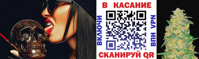 Галлюциногенные грибы Уфа