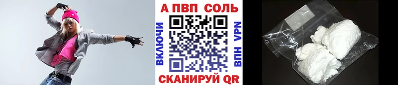 Где продают наркотики Уфа Кокаин  Амфетамин  Марихуана  ГАШ 