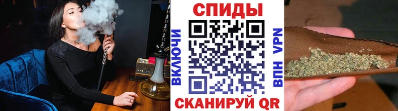 БУТИРАТ 1.4BDO  продажа наркотиков  Уфа 