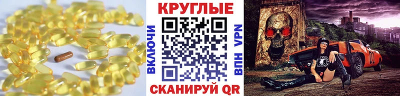 Экстази 280 MDMA  Уфа 