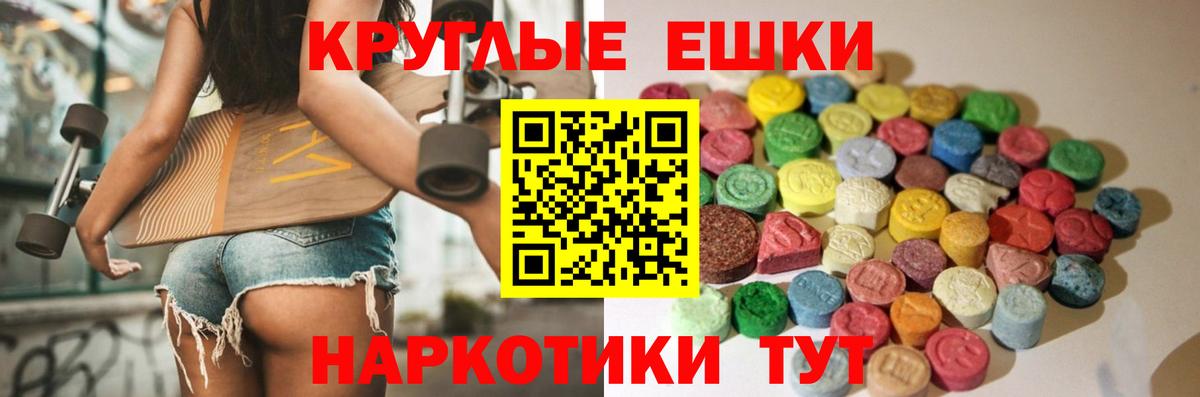 Cocaine Уфа