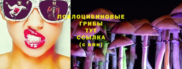 каннабис Переславль-Залесский