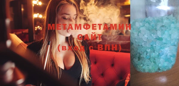 мет Богданович