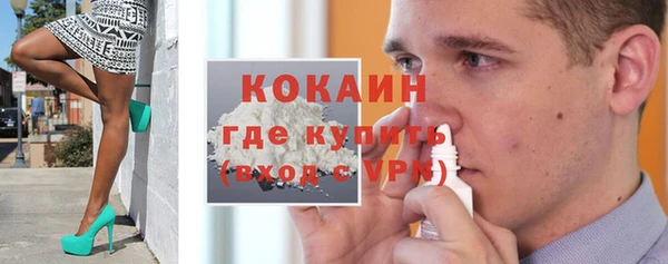 мескалин Остров