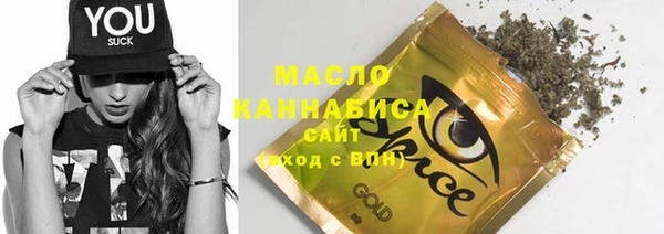 марихуана Пересвет