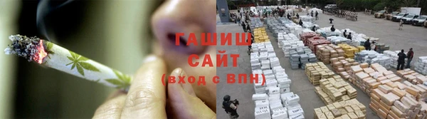 каннабис Переславль-Залесский