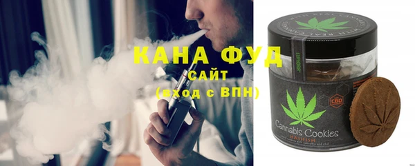 каннабис Переславль-Залесский