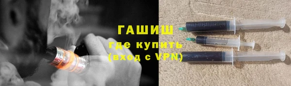 марихуана Пересвет
