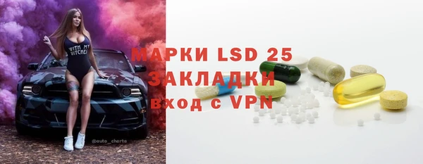 марихуана Пересвет