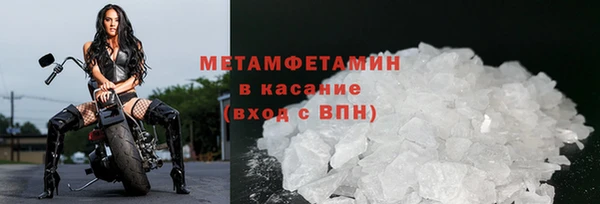 каннабис Переславль-Залесский