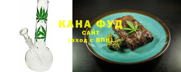 каннабис Переславль-Залесский
