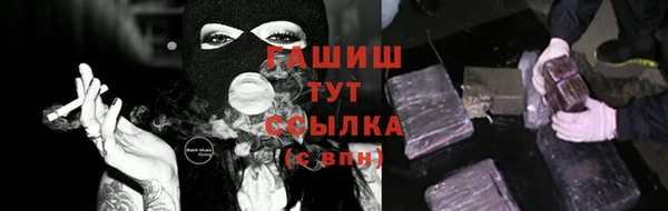 2c-b Сосновка