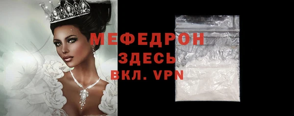 каннабис Переславль-Залесский
