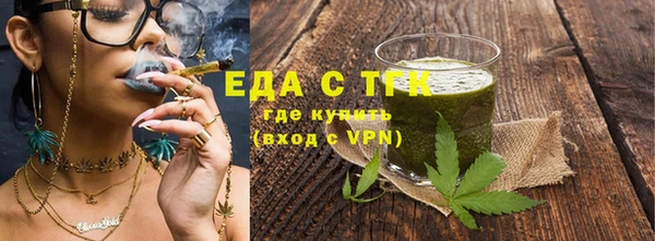 каннабис Переславль-Залесский