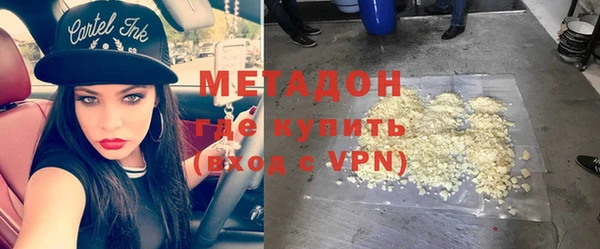 каннабис Переславль-Залесский