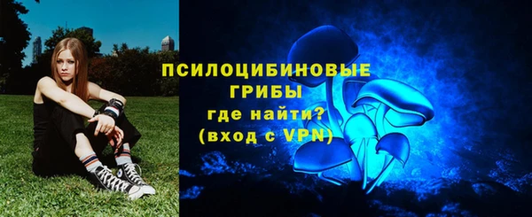 каннабис Переславль-Залесский