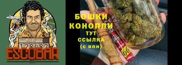 каннабис Переславль-Залесский