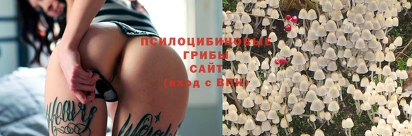 каннабис Переславль-Залесский