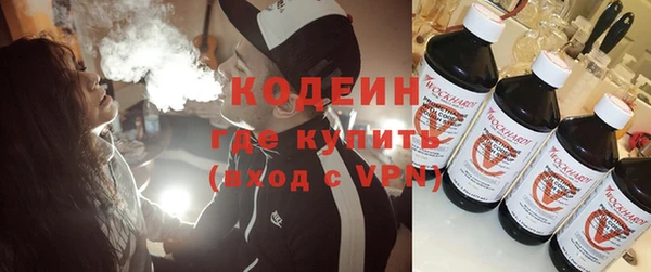 марихуана Пересвет