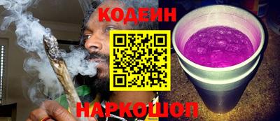 ешки Апрелевка