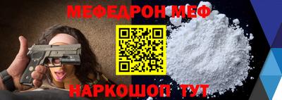 хмурый Волжск