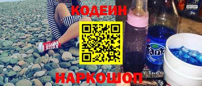 ешки Апрелевка