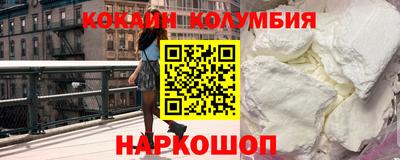 ешки Апрелевка