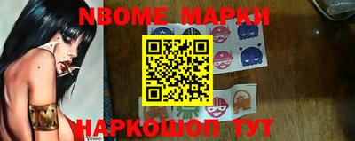 спиды Волжский