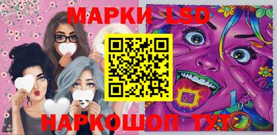 ешки Апрелевка