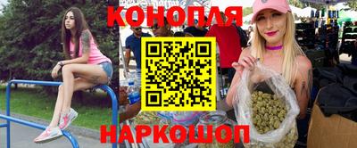 ешки Апрелевка