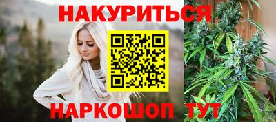 ешки Апрелевка