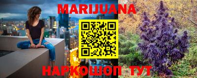 прущие крисы Волгодонск