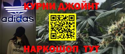 спиды Волжский