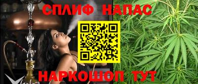 хмурый Волжск