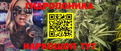 спиды Волжский