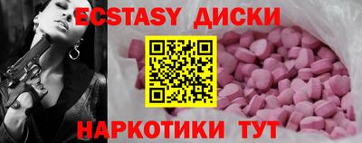 ешки Апрелевка