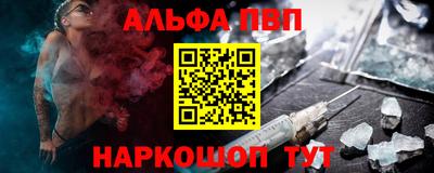 ешки Апрелевка