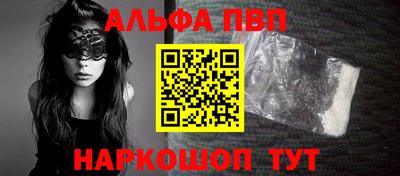 хмурый Волжск