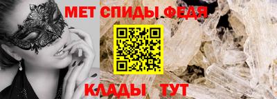 прущие грибы Аргун