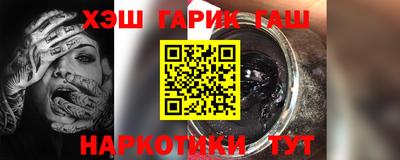 спиды Волжский