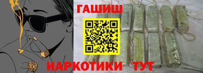 хмурый Волжск