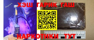 хмурый Волжск