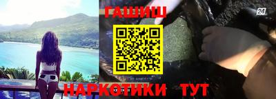 мефедрон VHQ Азнакаево