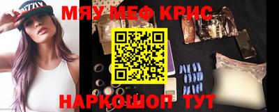 ешки Апрелевка