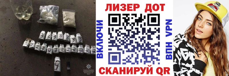 даркнет официальный сайт  где можно купить   Уфа  Лсд 25 экстази кислота 